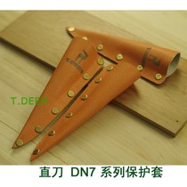 Bell T DEER carpentry knife sculpting knife spoon knife digging spoon knife to protect the holster