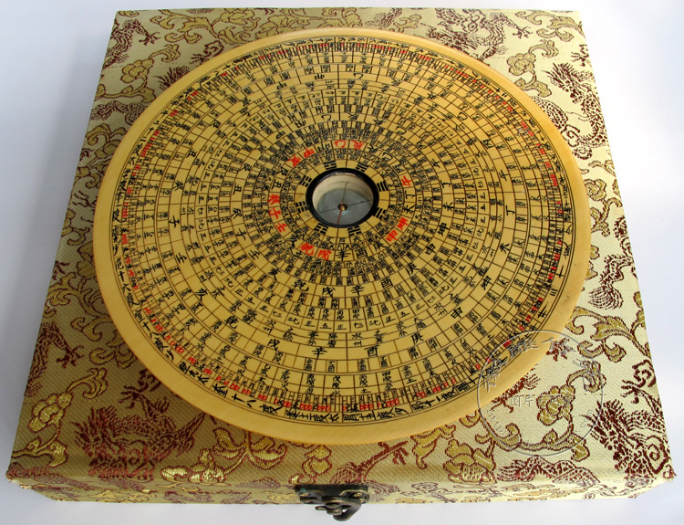 虎骨木万安吴鲁衡罗盘 詹运祥纯手工木制风水罗经8英寸21层三合盘