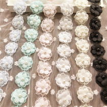 Cute hipster organza nail beads small lace coat skirt decorative accessories DIY hand sewing fabric