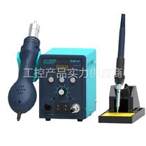 White light soldering station SBK8586 two-in-one hot air gun soldering station digital display temperature adjustment constant temperature desoldering station