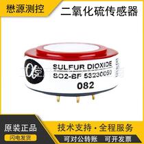 British Alphasense sulfur dioxide sensor SO2-BF