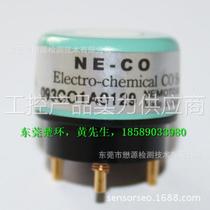 Japans NEMOTO carbon monoxide sensor NE-CO-BL