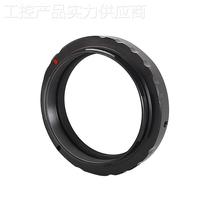 Xingyuan M48x0 75 Nikon full-frame M55mm mirrorless adapter ring 2-inch telescope accessories Z mount