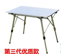 Outdoor folding table Retractable lifting camping barbecue Portable stall table Simple dining table RV supplies Camping