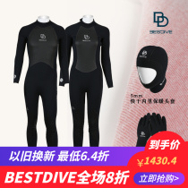 BESTDIVE subduction 5MM Fast dry Neri Super warm water lung diving clothes wetsuit Wetsuit Spot