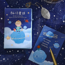 30 postcards boxed B612 planet color printing hand-painted creative flat card set little prince blessing card