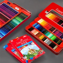 Germany Faber-Castell 48 colors 100 colors iron box students art professional beginners coloring painting oily color lead