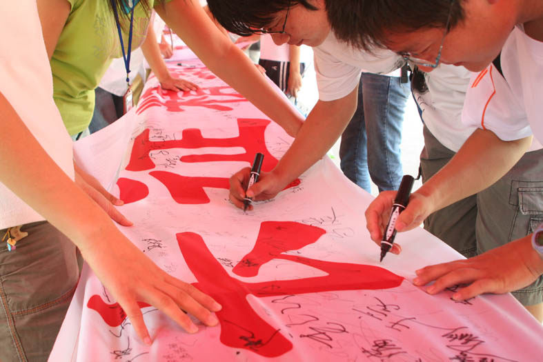 白布红字/白布黑字/黑布白字/横幅广告/激光/条幅制作/白底定做