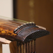 Chen Qin Antler Frost Guqin Dead Wood Dragon Guqin