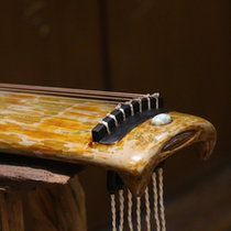 Chen Qin Eight Treasures Grey Guqin is the same as Guqin