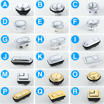 Mona Lisa toilet cover accessories water tank button Round double press water tank cover universal flushing accessories switch button