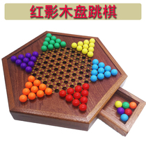 Checkers glass ball high-end large old-fashioned childrens educational hexagonal wooden chessboard parent-child acrylic marbles checkers