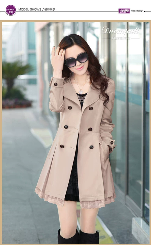 Domingpuli 2020 mùa xuân mới thời trang nữ áo khoác gió dài giữa thời trang Hàn Quốc thời trang mỏng - Trench Coat