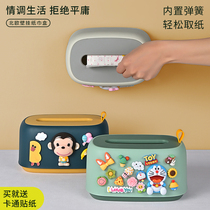 Tissue box wall-mounted living room dining table cartoon cute kitchen light luxury high-end paper storage box