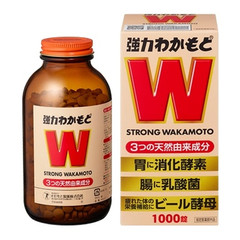 【自营】日本益生菌WAKAMOTO强力若素养胃益生元1000粒/瓶酵母价格比较