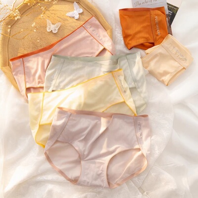 夏季薄款女生中腰无痕三角短裤