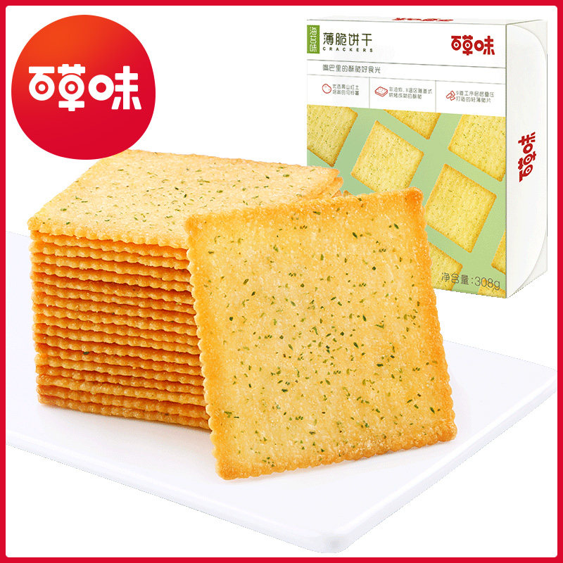 格力高百奇杨紫李现礼盒12盒装