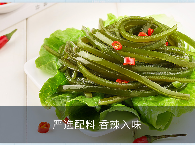 Ровный шелк ilk pc_05.jpg