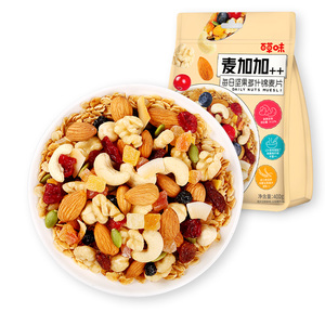 新品百草味【麦加加-坚果多多水果燕麦片400g】即食谷物早餐代餐