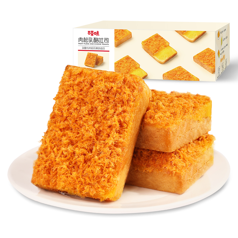 百草味肉松乳酪吐司550g-时时淘