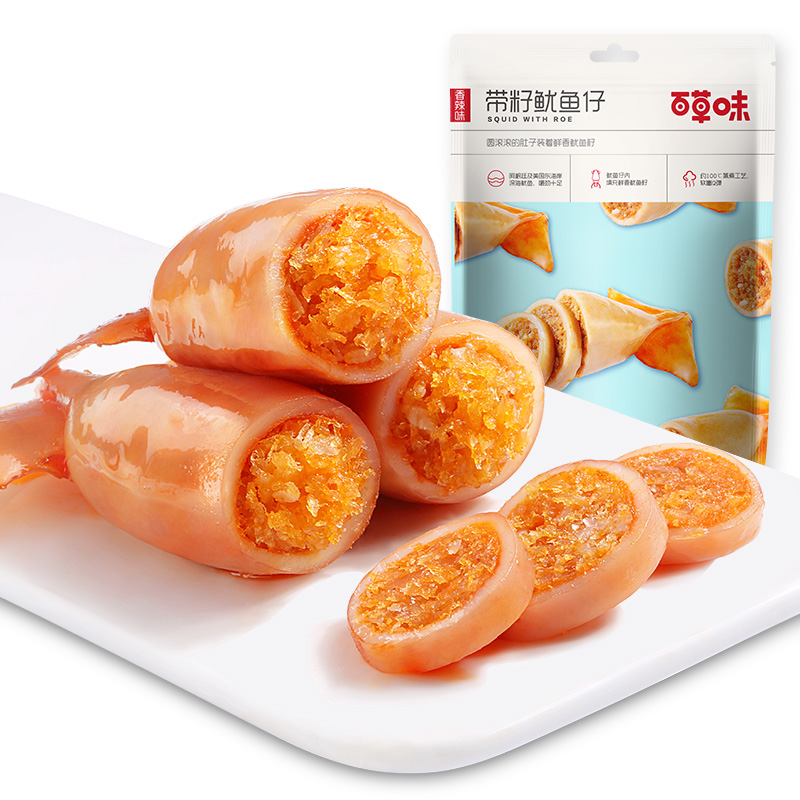 【百草味-带籽鱿鱼仔180g】香辣墨鱼仔熟食即食大连特产海鲜零食