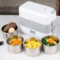 Office heated lunch box can be plugged in office workers heat-heated self-heating lunch box portable with rice bucket pot