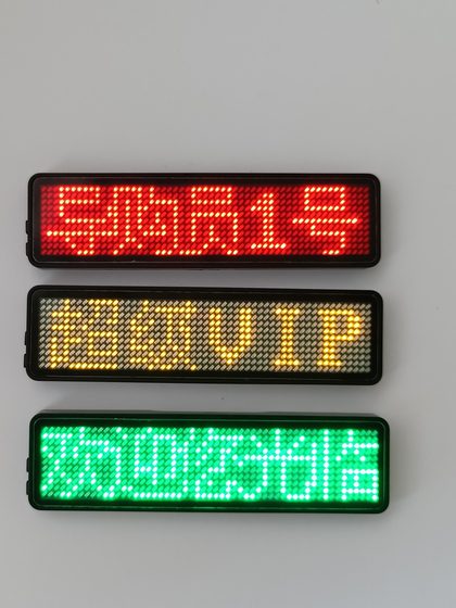 LED 배지 카드 맞춤형 코드 Luminous Badge Concert 특별 지원 램프 펜던트 배지 LED 배지 카드 맞춤형 코드 Luminous Badge Concert 특별 지원 램프 펜던트 배지