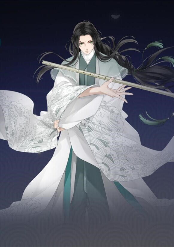 梦间集手游【 碧海玉箫】征集啦