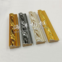 Background wall Mirror frame Photo frame PVC cross stitch polymer gypsum line A:2010-2 bright gold