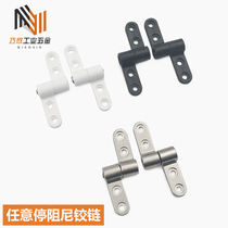 Plastic small metal hinge damping adjustable torque hinge casual stop buffer torsion rotating shaft positioning damper