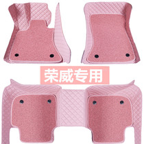 Exclusive Rong Weiwei rx5max erx5 360550 erx5 rx3 Full siege 350 car i5 foot i6plus i6plus ei6