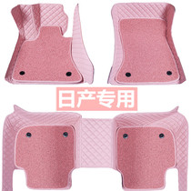 Full Siege Car Foot Mat Chiashida Blue Birds New Qashida Classic Xuan Sunny Sunny Lansilk Circle cushions