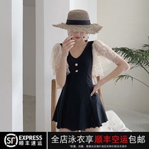 Golden bead swimsuit womens small chest one-piece skirt conservative thin belly bathing in hot springs retro ins demeanor holiday swimsuit