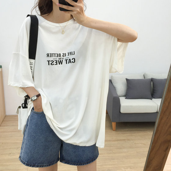 쿨 cupro 느슨한 bf 바람 캐주얼 레터 인쇄 반팔 티셔츠 여성 플러스 사이즈 반팔 탑의 여름 한국어 버전 쿨 cupro 느슨한 bf 바람 캐주얼 레터 인쇄 반팔 티셔츠 여성 플러스 사이즈 반팔 탑의 여름 한국어 버전
