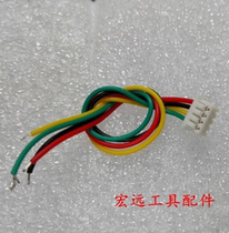 Fan connector socket 4PIN plug Notebook motherboard fan interface