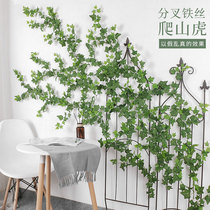 Simulation green leaf rattan fake flower ivy wall hanging green plant wall engineering props Vine interior wall decoration