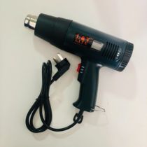Thermal Wind Gun Thermostats degrees Flaming Wind Gun Inks Drying Hair Dryer Blowgun Industrial Plastic Heat Test Gun