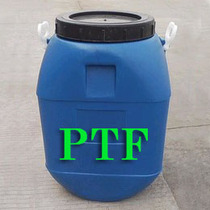 Screen printing material Water-based printing material High concentration PTF thickener Imported thickening fast soft and smooth adhesive