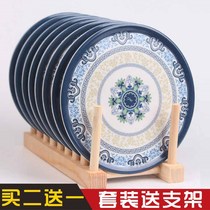 Blue and white porcelain heat insulation mat melamine imitation porcelain anti soup mat pot mat table mat kitchen bowl mat coaster bowl mat plate mat plate mat