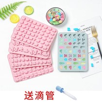 Silicone mold diy handmade QQ sugar mold silicone set drop glue film with diy silicone soft candy mold