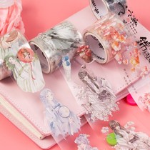 PET hand tent tape character girl handsome man ancient style transparent and paper tape hand account sticker