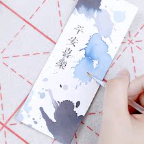 Dyeing card dyed card novice beginner set dyed card tool utility bag art creative pattern dyeing card Holland