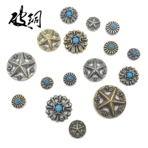 Dongguan broken copper pure copper Brass white copper cloth buckle handmade leather goods leather carving luggage four-in-one buckle accessories decorative buckle