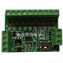 Gradient light controller gradually brightens and gradually extinguishes the circulating breathing light module 13-way 12V programming speed control remote control