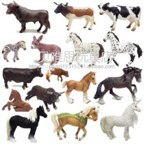 Long Horns Bull Bull Donkey Elf Horse Unicorn Shar Marzebra Farm Animal Model Toys
