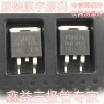 Original fitting unloader original character TO-263 patch FS9N60A FS9N60A IRFS9N60A 9N60 9N60