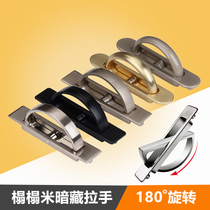 Day-style tatami handle modern minimalist Nordic dark hide pull ring dark drawing silver black small handle