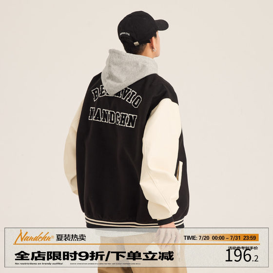 Male Road Ins Trendy Spring New American Jacket Men's Leisure Youth CityBoy Jacket Baseball Uniform Male Road Ins Trendy Spring New American Jacket Men's Leisure Youth CityBoy Jacket Baseball Uniform