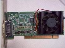 MATROX Sun P650 MDDAP64 PCI professional dual screen graphics card with cable