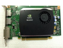 Spot Quadro FX580 512MB PCI-E graphics card dual DP Port professional graphics graphics card
